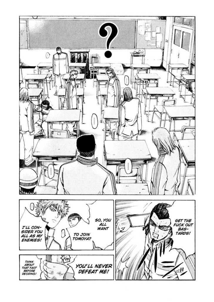 Kamen Teacher (FUJISAWA Tohru) Chapter 14 page 10 - Chapter 14 : The Two Lines