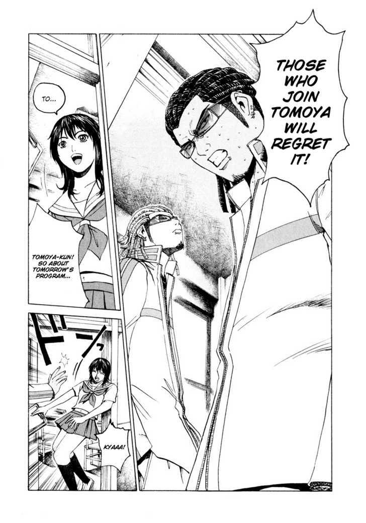 Kamen Teacher (FUJISAWA Tohru) Chapter 14 page 11 - Chapter 14 : The Two Lines