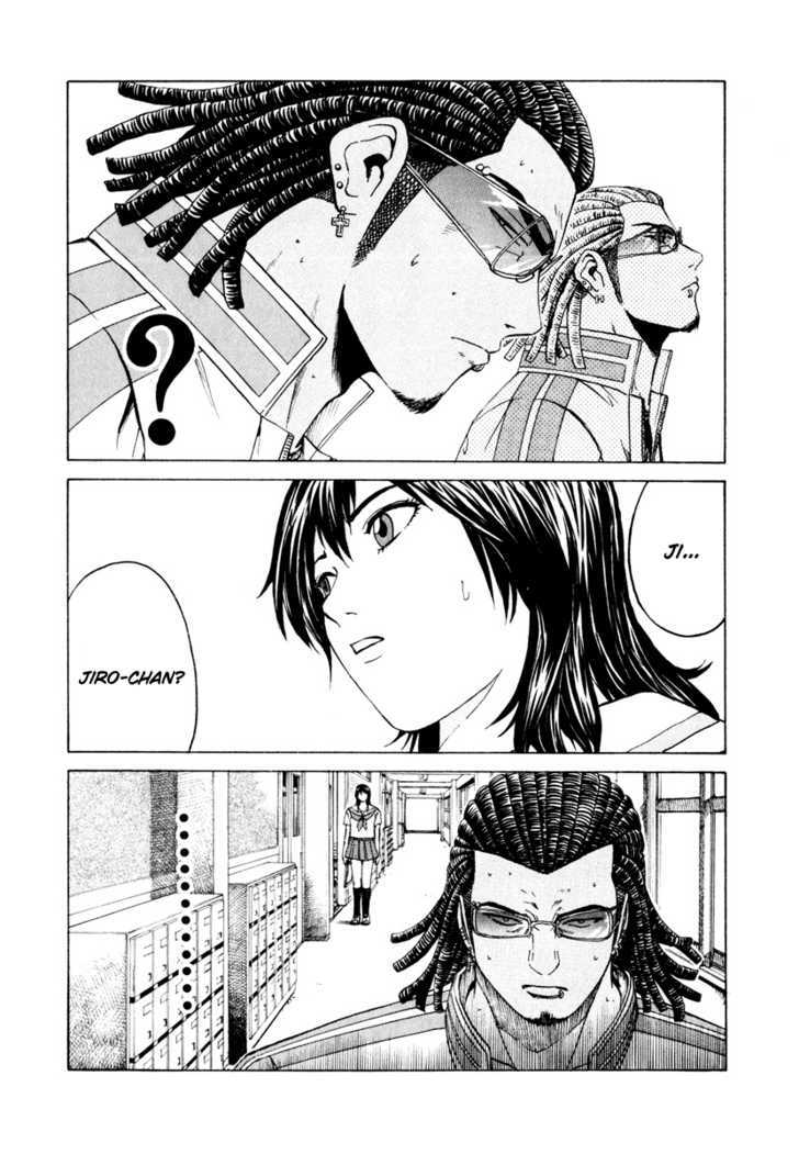 Kamen Teacher (FUJISAWA Tohru) Chapter 14 page 12 - Chapter 14 : The Two Lines