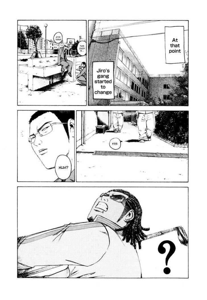 Kamen Teacher (FUJISAWA Tohru) Chapter 14 page 13 - Chapter 14 : The Two Lines