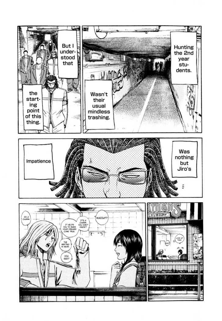 Kamen Teacher (FUJISAWA Tohru) Chapter 14 page 16 - Chapter 14 : The Two Lines