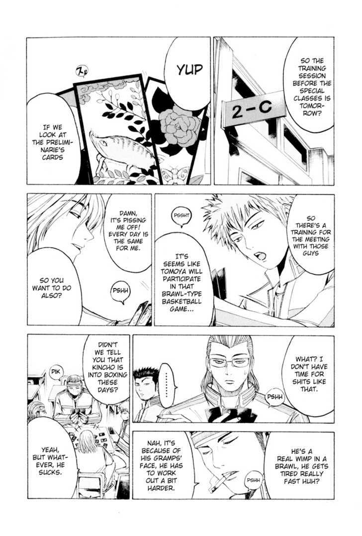 Kamen Teacher (FUJISAWA Tohru) Chapter 14 page 4 - Chapter 14 : The Two Lines