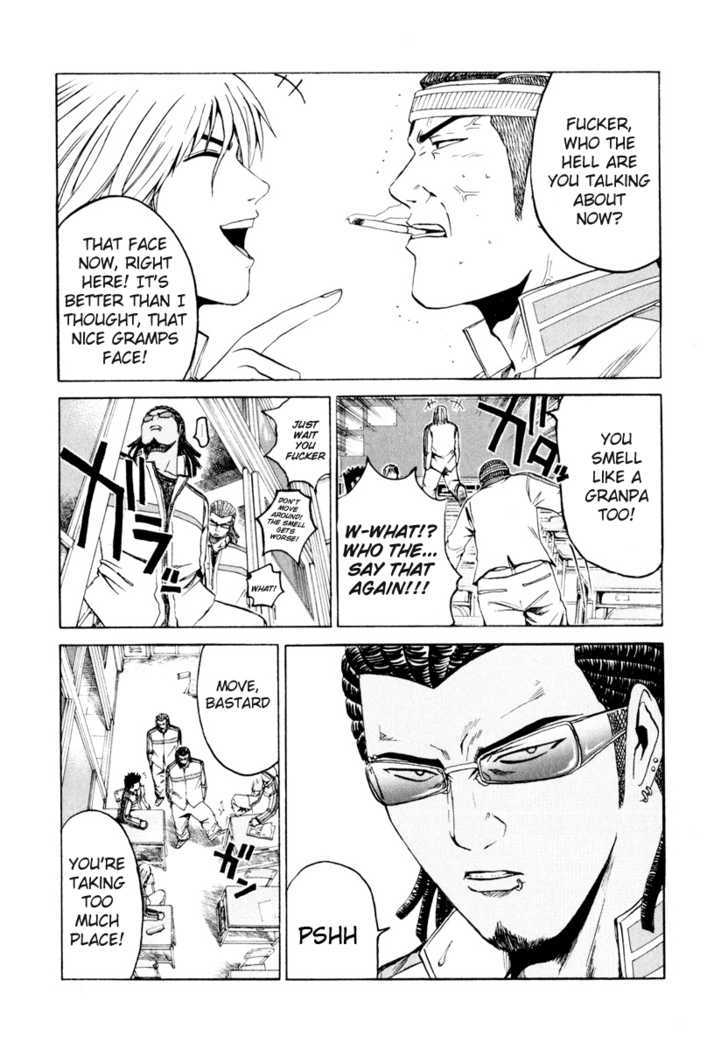 Kamen Teacher (FUJISAWA Tohru) Chapter 14 page 5 - Chapter 14 : The Two Lines