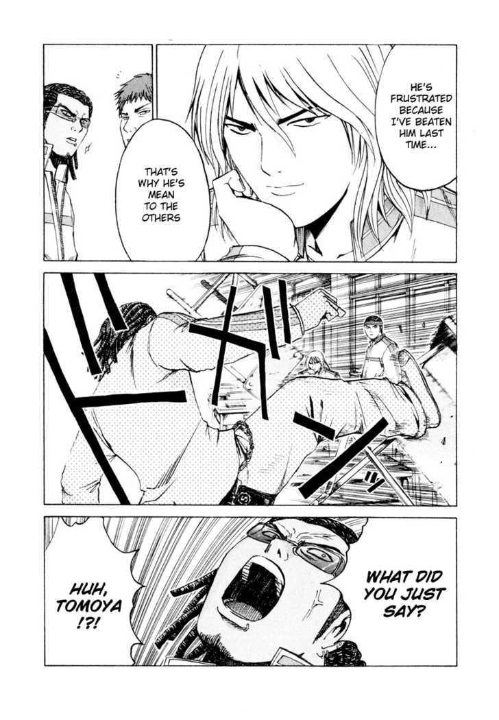 Kamen Teacher (FUJISAWA Tohru) Chapter 14 page 7 - Chapter 14 : The Two Lines