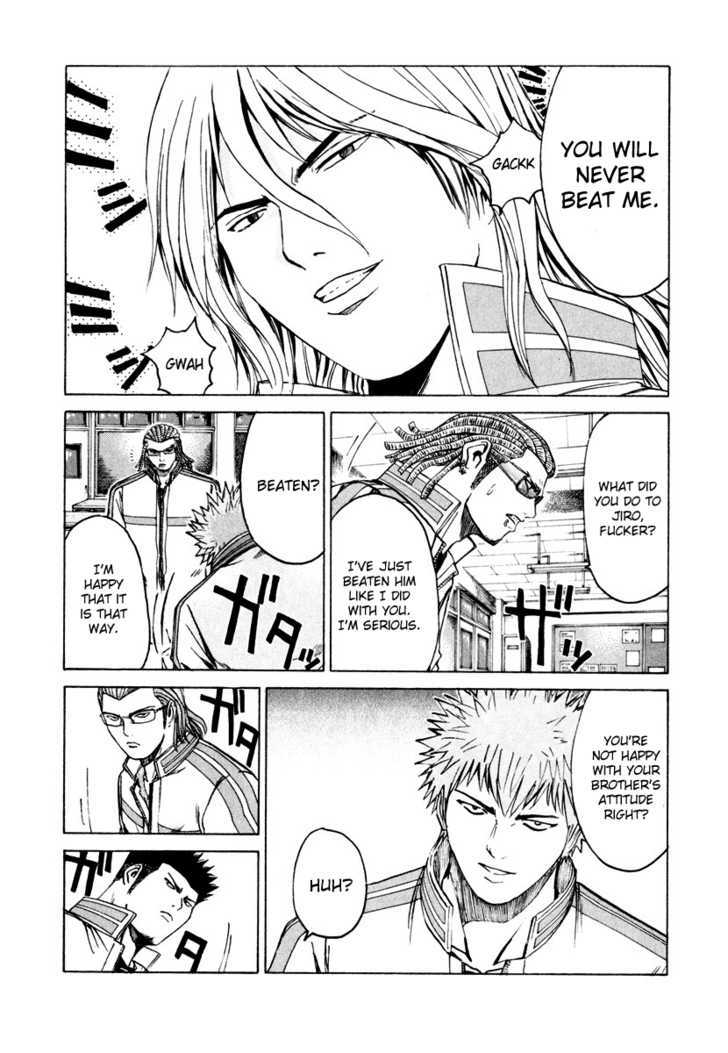 Kamen Teacher (FUJISAWA Tohru) Chapter 14 page 9 - Chapter 14 : The Two Lines