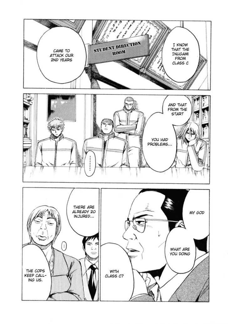 Kamen Teacher (FUJISAWA Tohru) Chapter 15 page 10 - Chapter 15 : Kyokurei vs. Kyokuran