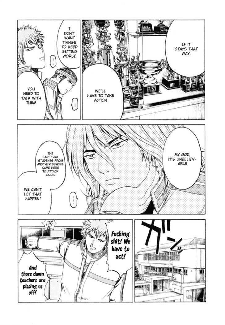 Kamen Teacher (FUJISAWA Tohru) Chapter 15 page 11 - Chapter 15 : Kyokurei vs. Kyokuran