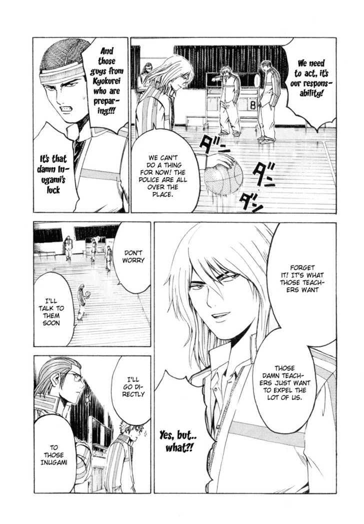 Kamen Teacher (FUJISAWA Tohru) Chapter 15 page 12 - Chapter 15 : Kyokurei vs. Kyokuran
