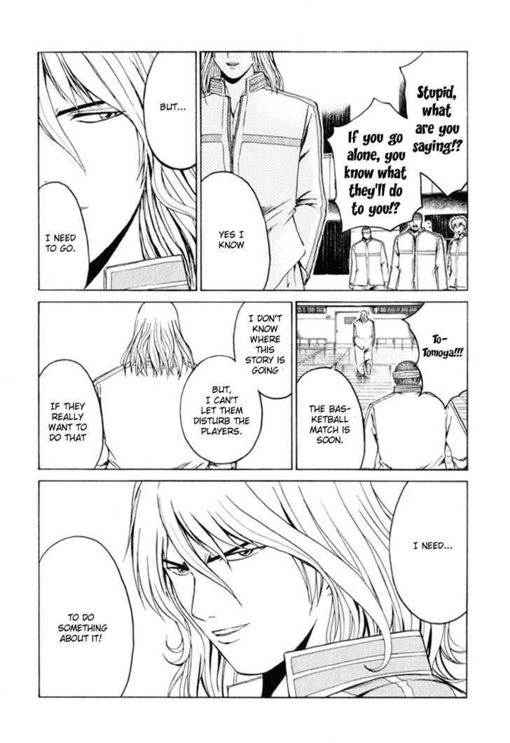 Kamen Teacher (FUJISAWA Tohru) Chapter 15 page 13 - Chapter 15 : Kyokurei vs. Kyokuran