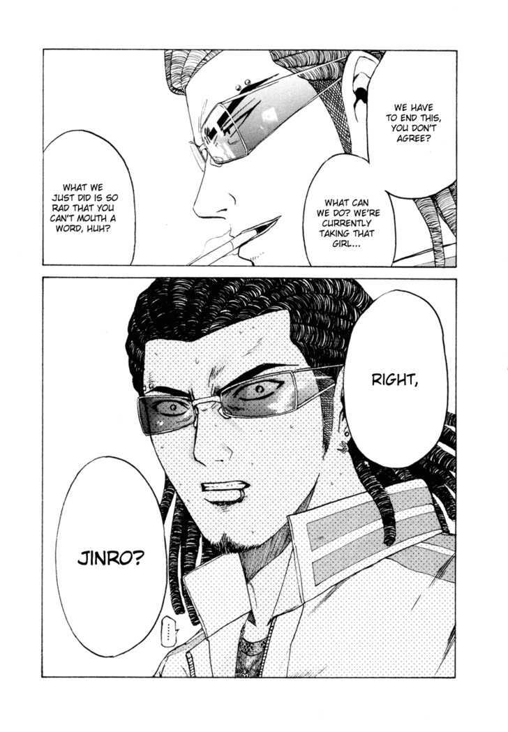 Kamen Teacher (FUJISAWA Tohru) Chapter 15 page 18 - Chapter 15 : Kyokurei vs. Kyokuran