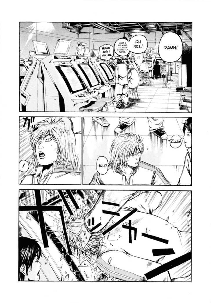 Kamen Teacher (FUJISAWA Tohru) Chapter 15 page 5 - Chapter 15 : Kyokurei vs. Kyokuran
