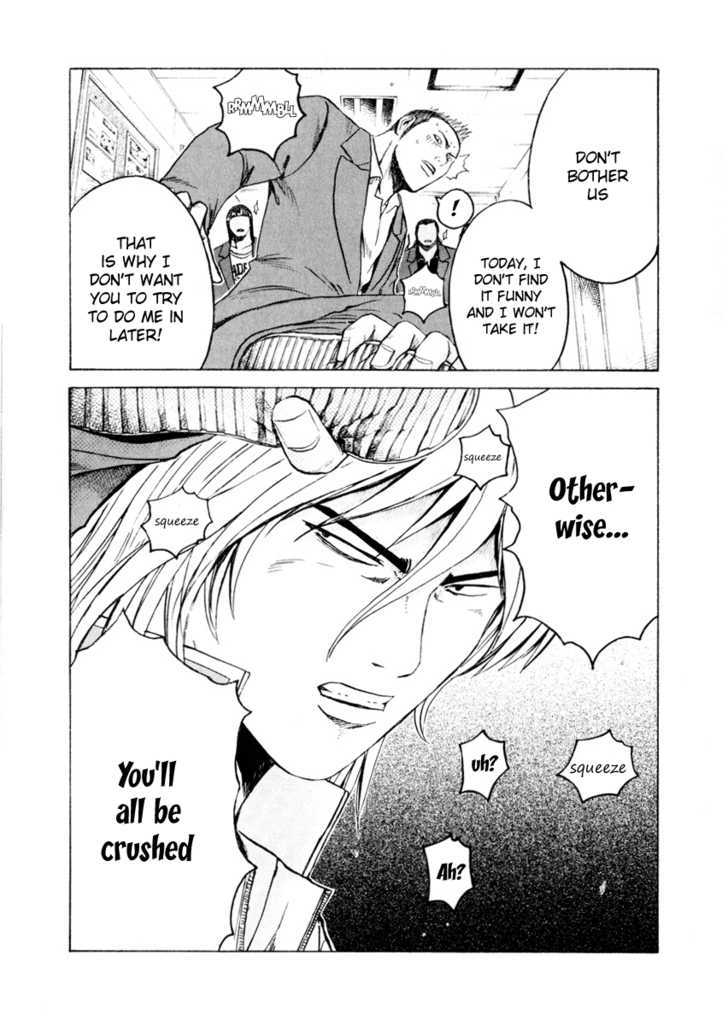 Kamen Teacher (FUJISAWA Tohru) Chapter 16 page 10 - Chapter 16 : The Distinction of Men