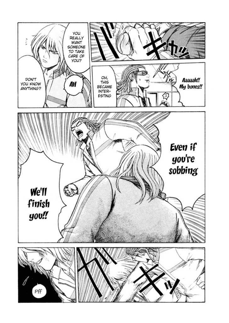 Kamen Teacher (FUJISAWA Tohru) Chapter 16 page 11 - Chapter 16 : The Distinction of Men