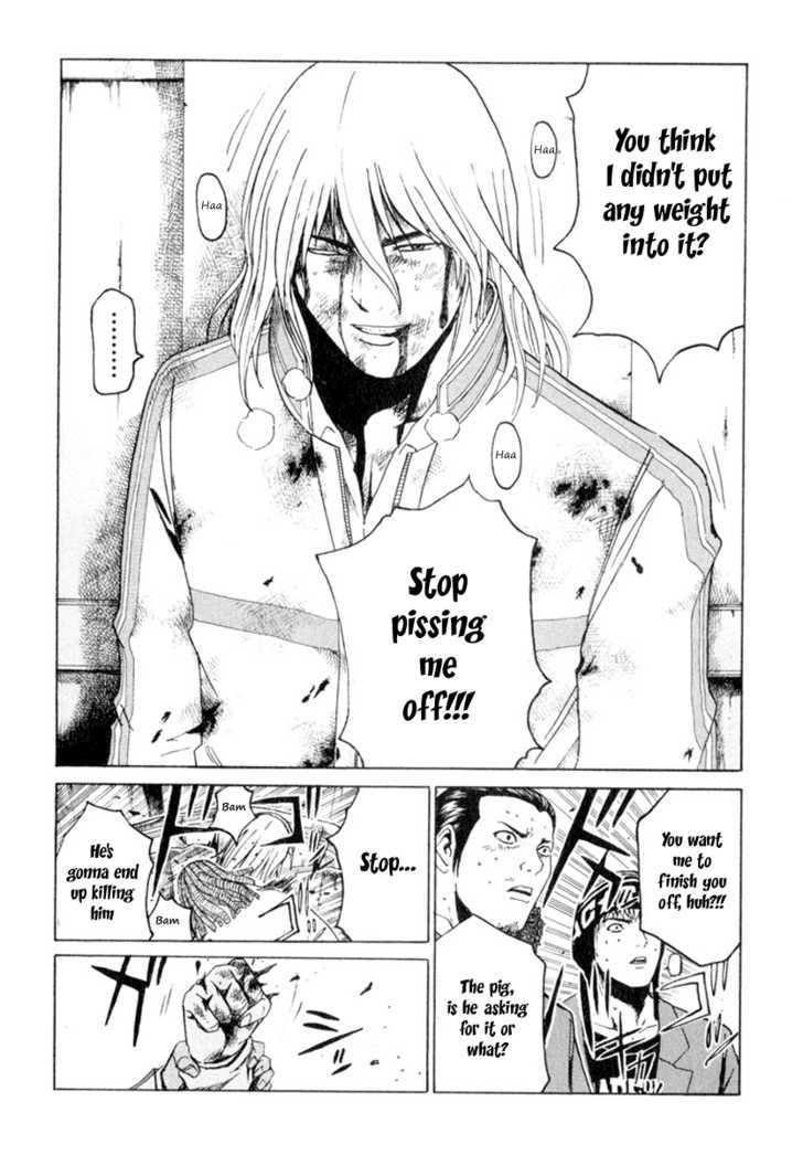 Kamen Teacher (FUJISAWA Tohru) Chapter 17 page 10 - Chapter 17 : Boso