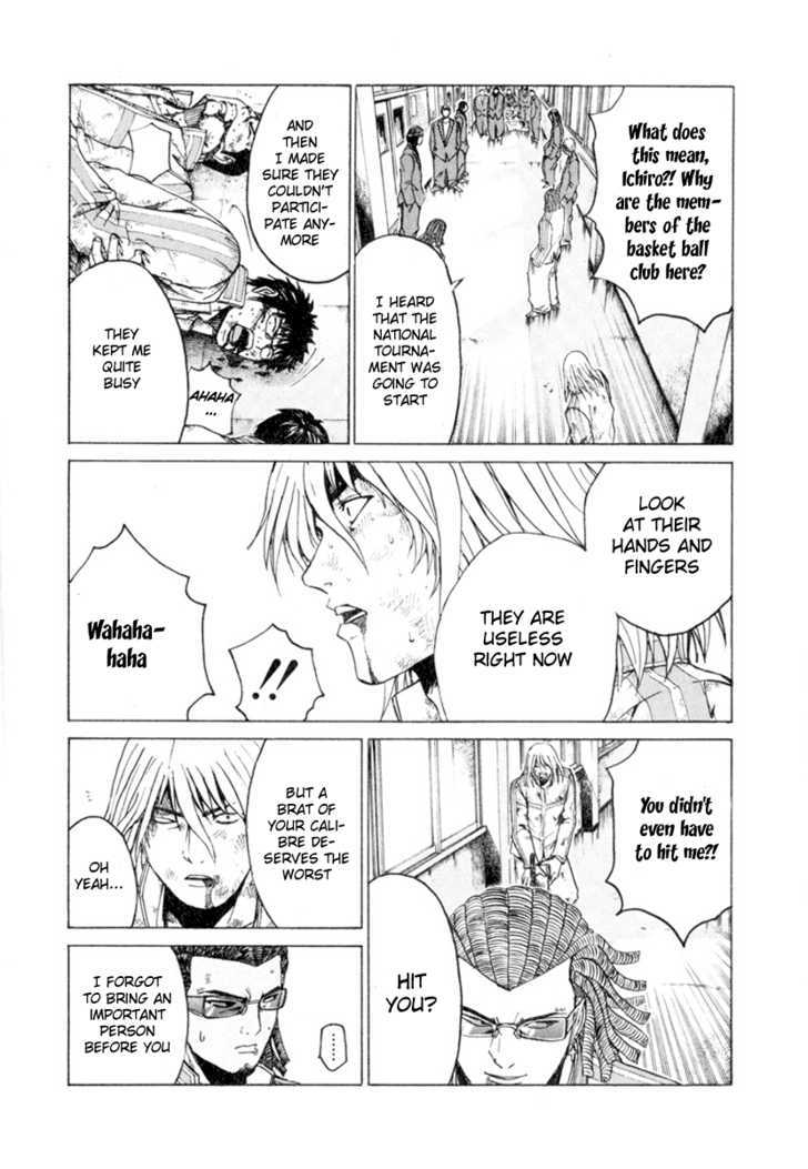 Kamen Teacher (FUJISAWA Tohru) Chapter 17 page 13 - Chapter 17 : Boso