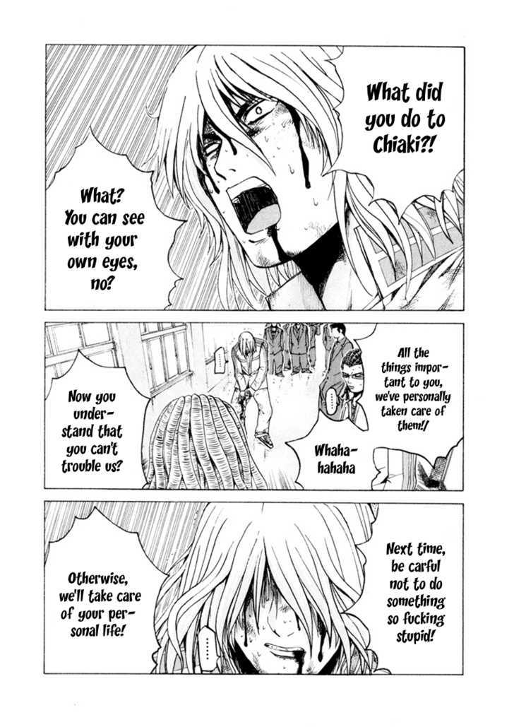 Kamen Teacher (FUJISAWA Tohru) Chapter 17 page 15 - Chapter 17 : Boso
