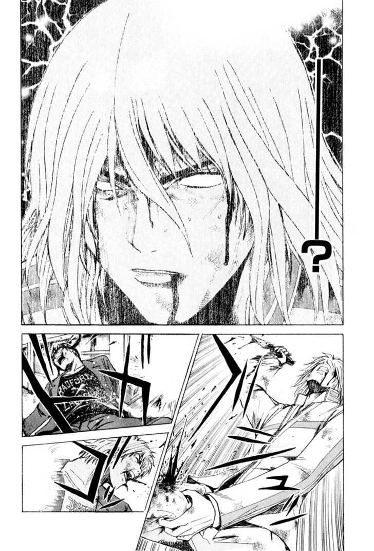 Kamen Teacher (FUJISAWA Tohru) Chapter 17 page 16 - Chapter 17 : Boso