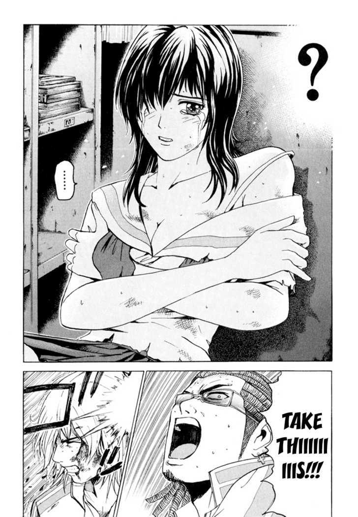 Kamen Teacher (FUJISAWA Tohru) Chapter 17 page 6 - Chapter 17 : Boso