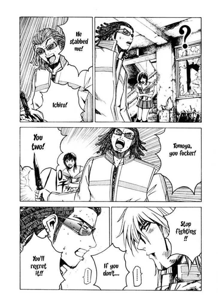 Kamen Teacher (FUJISAWA Tohru) Chapter 18 page 10 - Chapter 18 : The Disaster