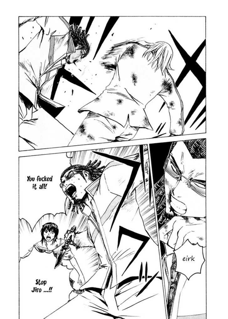 Kamen Teacher (FUJISAWA Tohru) Chapter 18 page 12 - Chapter 18 : The Disaster