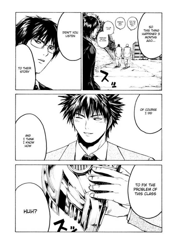 Kamen Teacher (FUJISAWA Tohru) Chapter 18 page 17 - Chapter 18 : The Disaster