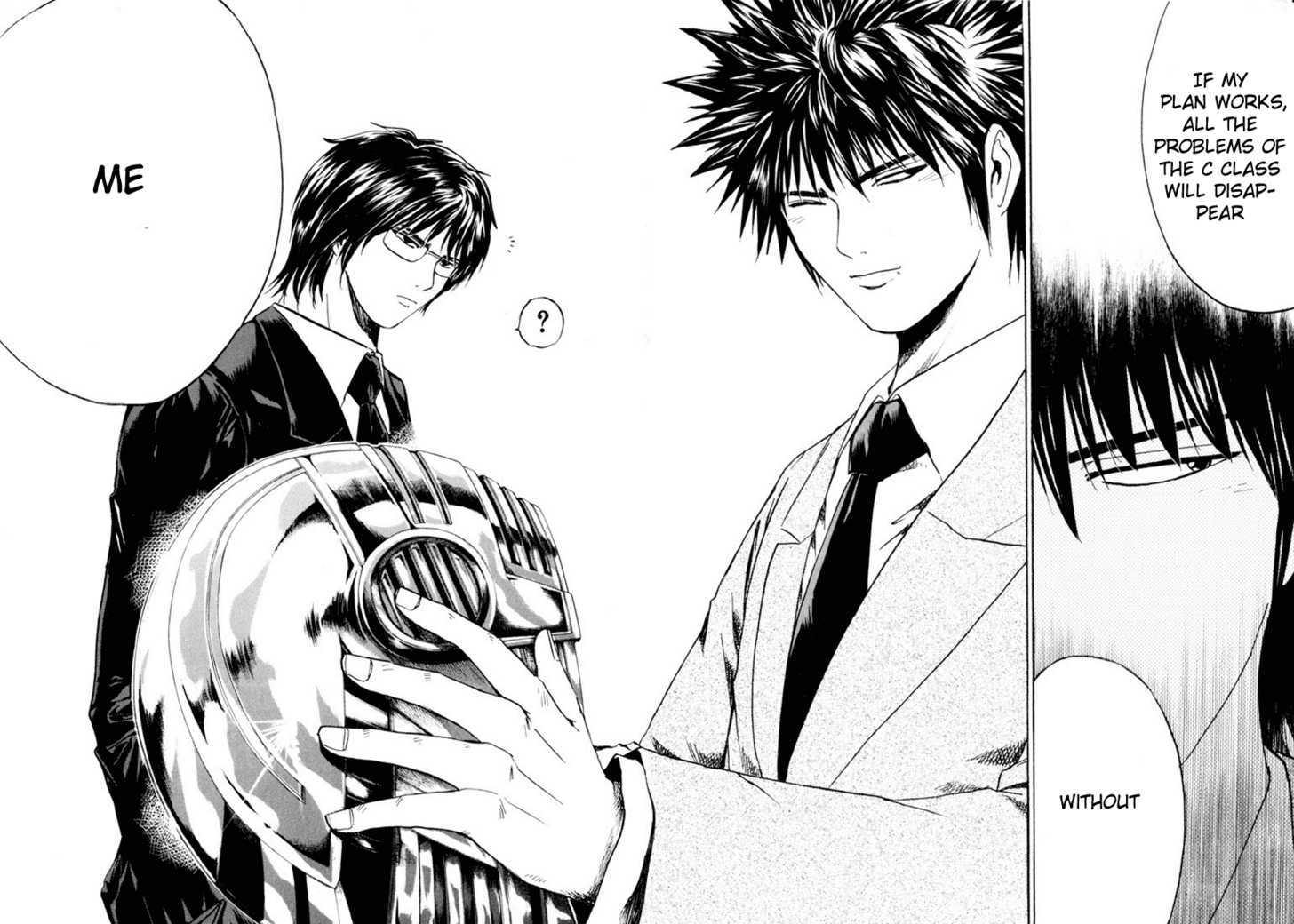Kamen Teacher (FUJISAWA Tohru) Chapter 18 page 18 - Chapter 18 : The Disaster