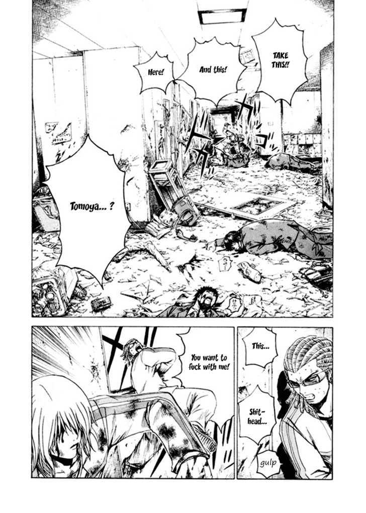Kamen Teacher (FUJISAWA Tohru) Chapter 18 page 8 - Chapter 18 : The Disaster