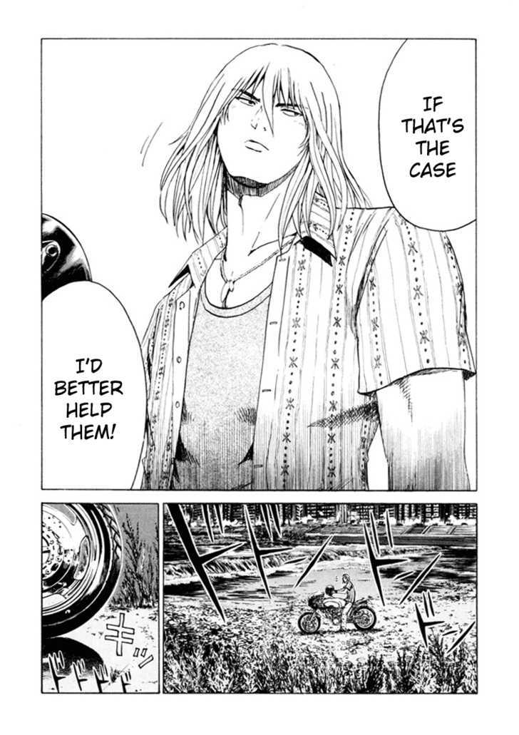 Kamen Teacher (FUJISAWA Tohru) Chapter 19 page 12 - Chapter 19 : 5 Against 100