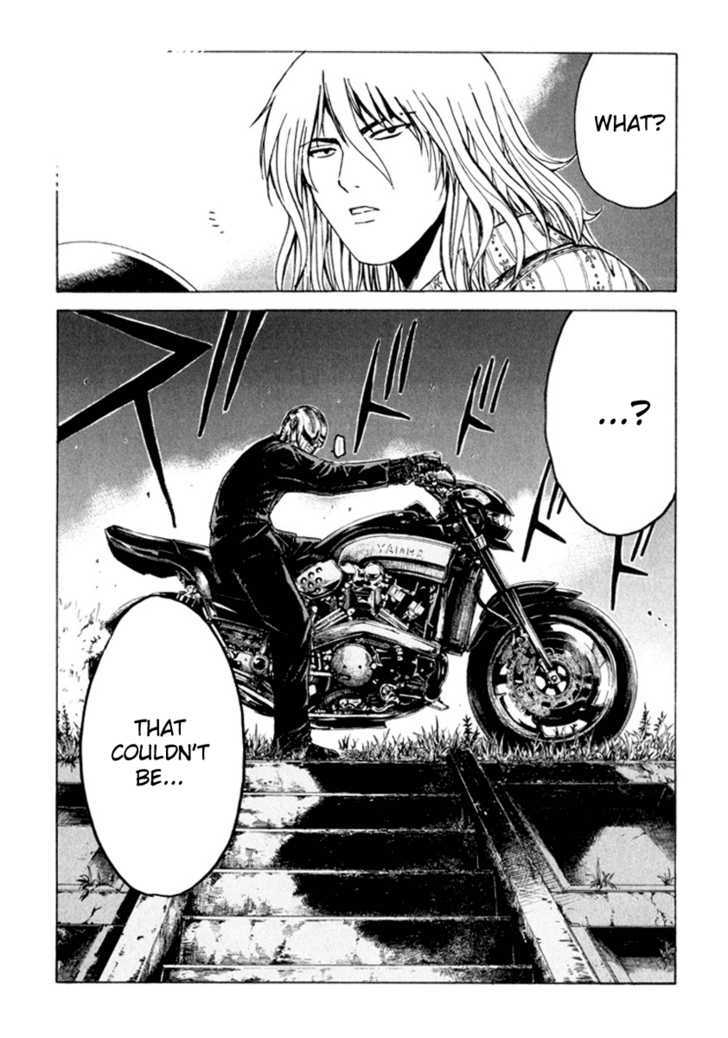 Kamen Teacher (FUJISAWA Tohru) Chapter 19 page 13 - Chapter 19 : 5 Against 100