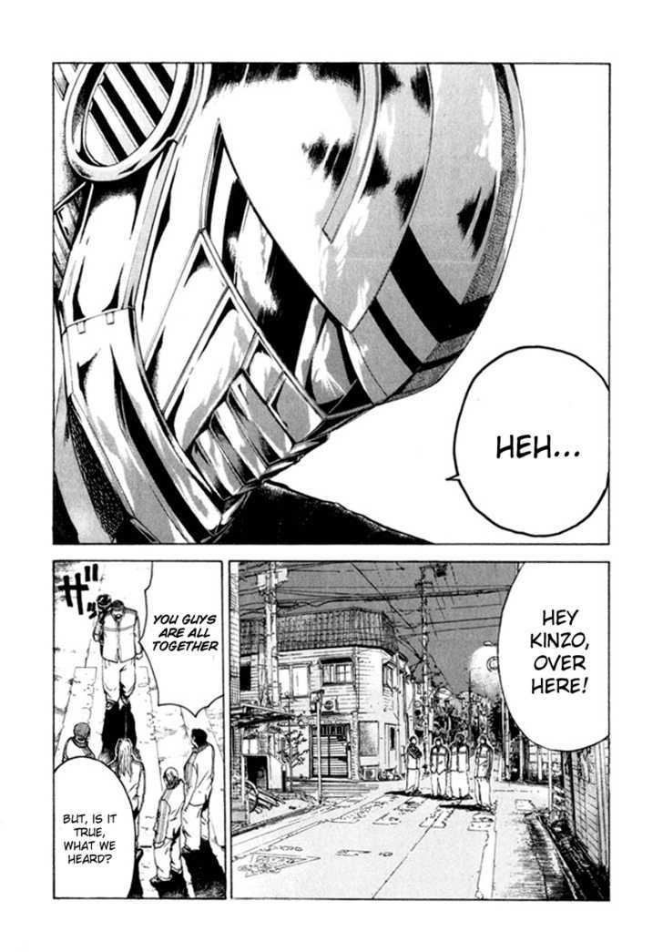 Kamen Teacher (FUJISAWA Tohru) Chapter 19 page 14 - Chapter 19 : 5 Against 100