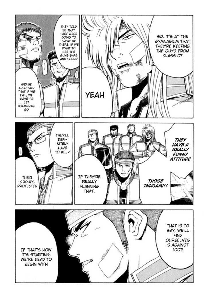 Kamen Teacher (FUJISAWA Tohru) Chapter 19 page 15 - Chapter 19 : 5 Against 100