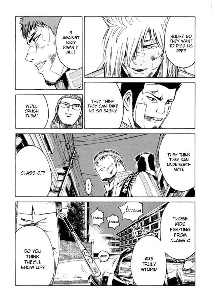 Kamen Teacher (FUJISAWA Tohru) Chapter 19 page 16 - Chapter 19 : 5 Against 100