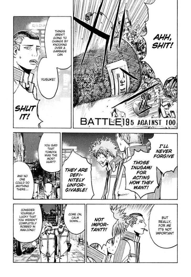 Kamen Teacher (FUJISAWA Tohru) Chapter 19 page 2 - Chapter 19 : 5 Against 100