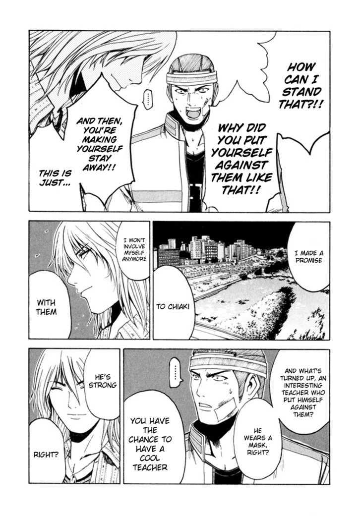Kamen Teacher (FUJISAWA Tohru) Chapter 19 page 6 - Chapter 19 : 5 Against 100