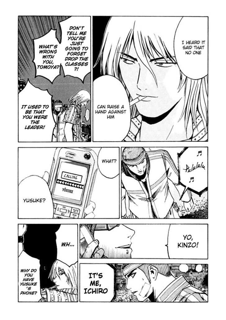 Kamen Teacher (FUJISAWA Tohru) Chapter 19 page 7 - Chapter 19 : 5 Against 100