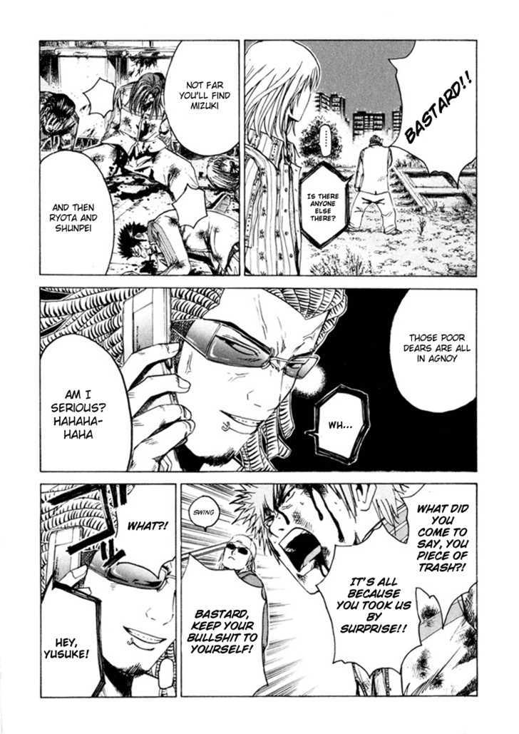 Kamen Teacher (FUJISAWA Tohru) Chapter 19 page 9 - Chapter 19 : 5 Against 100