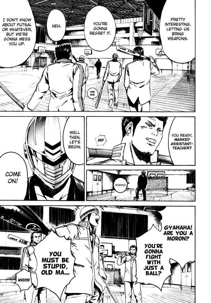 Kamen Teacher (FUJISAWA Tohru) Chapter 2 page 10 - Chapter 2 : Co-Homeroom Teacher