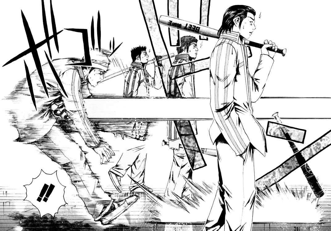 Kamen Teacher (FUJISAWA Tohru) Chapter 2 page 11 - Chapter 2 : Co-Homeroom Teacher