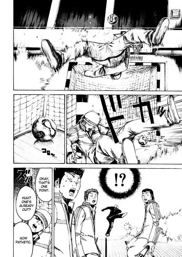 Kamen Teacher (FUJISAWA Tohru) Chapter 2 page 12 - Chapter 2 : Co-Homeroom Teacher