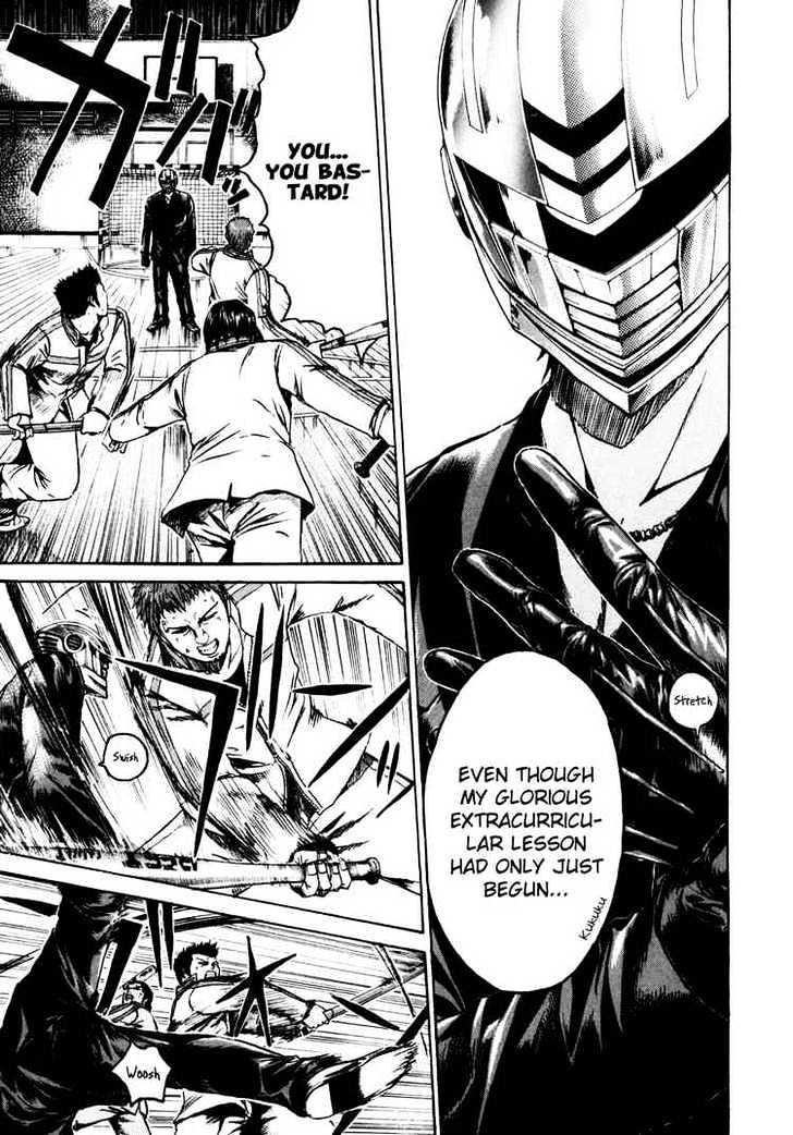 Kamen Teacher (FUJISAWA Tohru) Chapter 2 page 13 - Chapter 2 : Co-Homeroom Teacher
