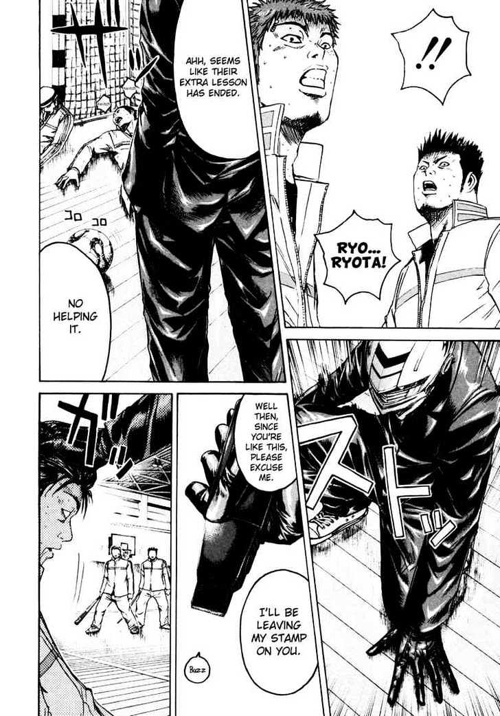 Kamen Teacher (FUJISAWA Tohru) Chapter 2 page 17 - Chapter 2 : Co-Homeroom Teacher