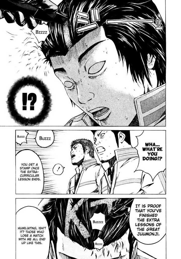 Kamen Teacher (FUJISAWA Tohru) Chapter 2 page 18 - Chapter 2 : Co-Homeroom Teacher