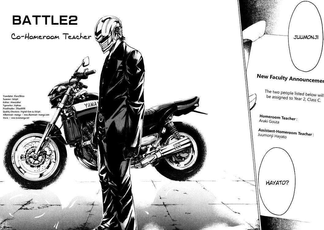 Kamen Teacher (FUJISAWA Tohru) Chapter 2 page 2 - Chapter 2 : Co-Homeroom Teacher