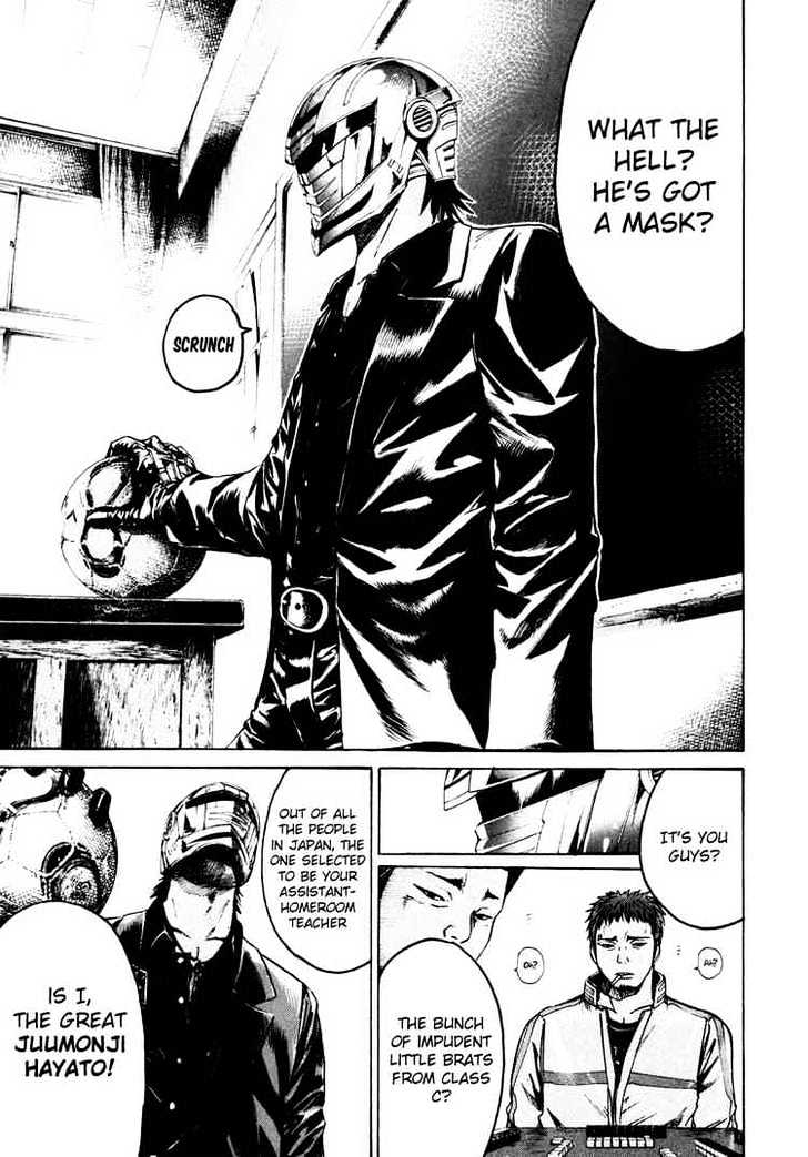 Kamen Teacher (FUJISAWA Tohru) Chapter 2 page 4 - Chapter 2 : Co-Homeroom Teacher