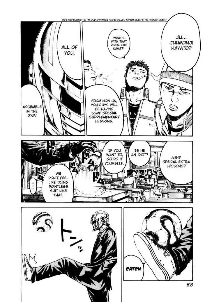 Kamen Teacher (FUJISAWA Tohru) Chapter 2 page 5 - Chapter 2 : Co-Homeroom Teacher