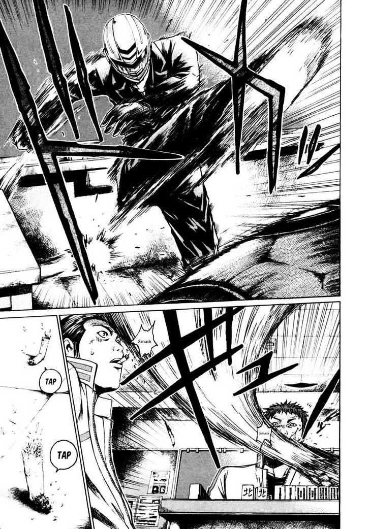 Kamen Teacher (FUJISAWA Tohru) Chapter 2 page 6 - Chapter 2 : Co-Homeroom Teacher