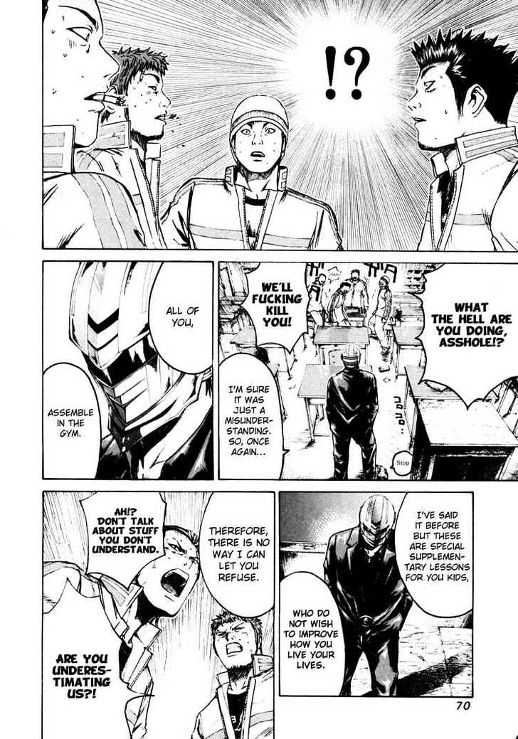 Kamen Teacher (FUJISAWA Tohru) Chapter 2 page 7 - Chapter 2 : Co-Homeroom Teacher