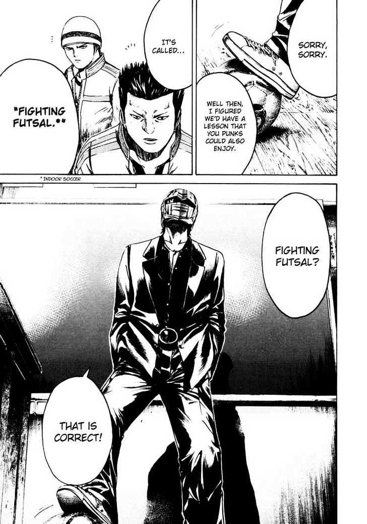Kamen Teacher (FUJISAWA Tohru) Chapter 2 page 8 - Chapter 2 : Co-Homeroom Teacher