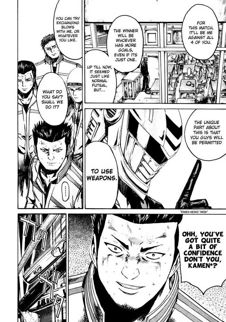 Kamen Teacher (FUJISAWA Tohru) Chapter 2 page 9 - Chapter 2 : Co-Homeroom Teacher
