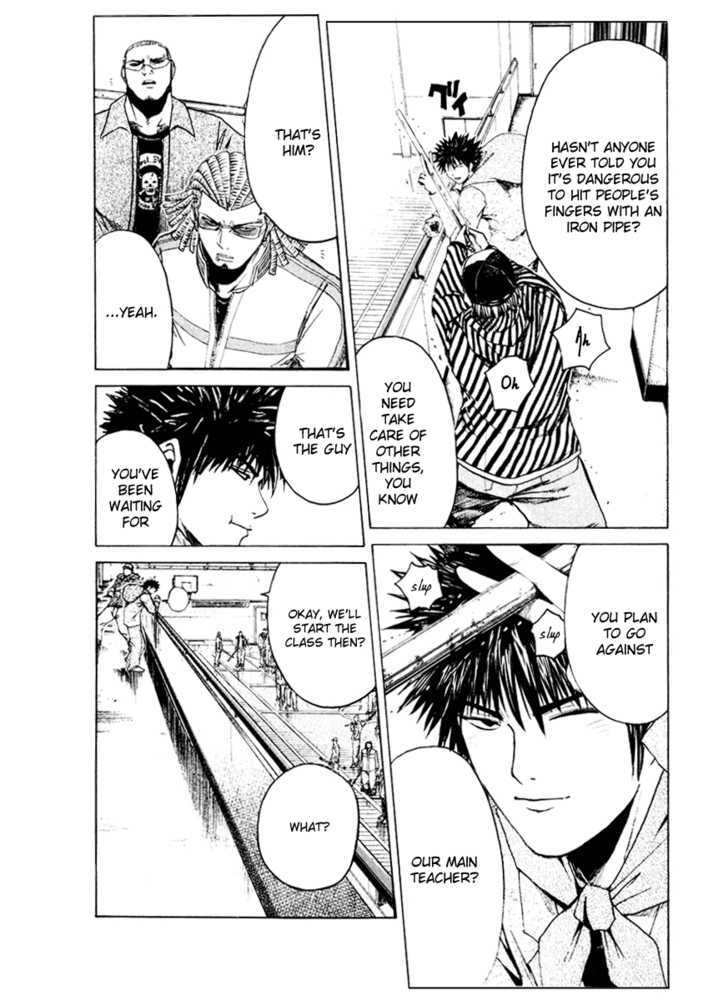 Kamen Teacher (FUJISAWA Tohru) Chapter 20 page 11 - Chapter 20 : The War Begins!!